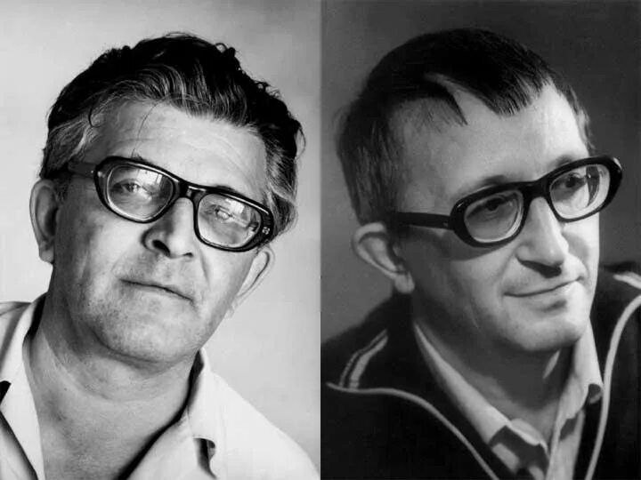 Аркадий и Борис Стругацкие